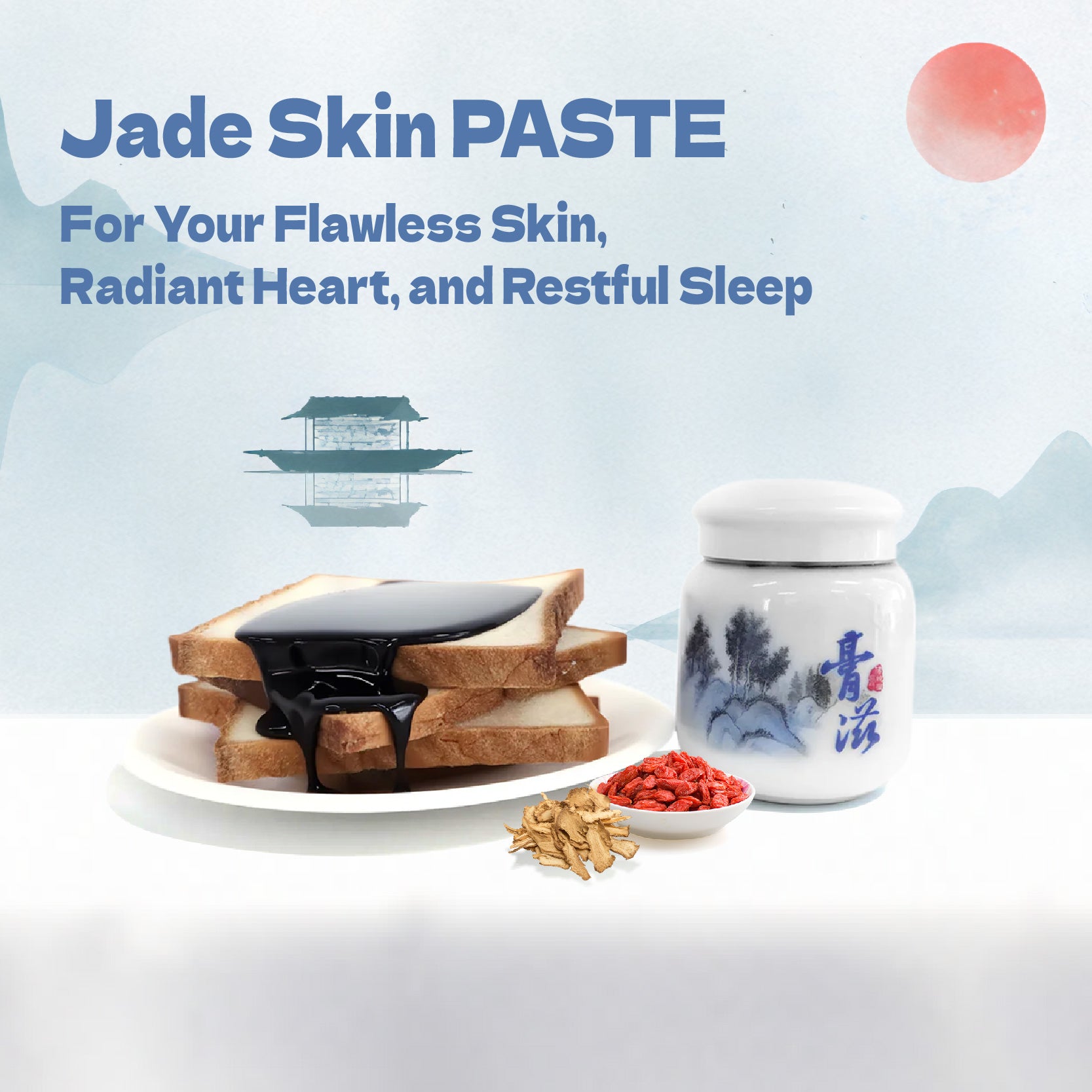 Jade Skin PASTE