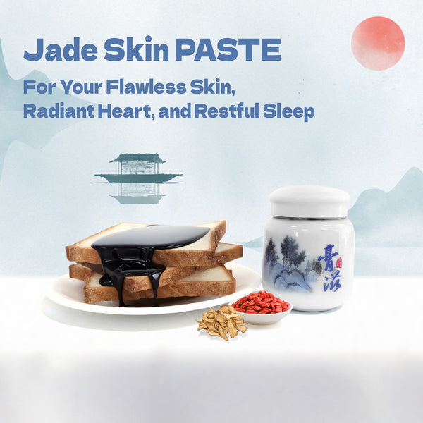 Jade Skin PASTE