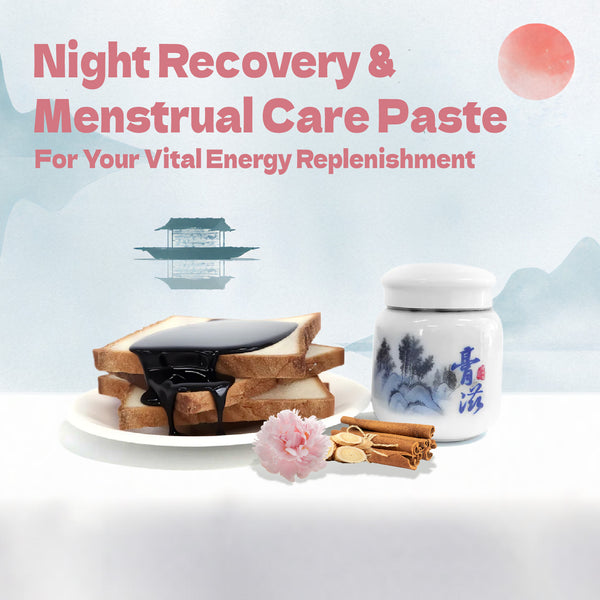 Night Recovery & Menstrual Care PASTE