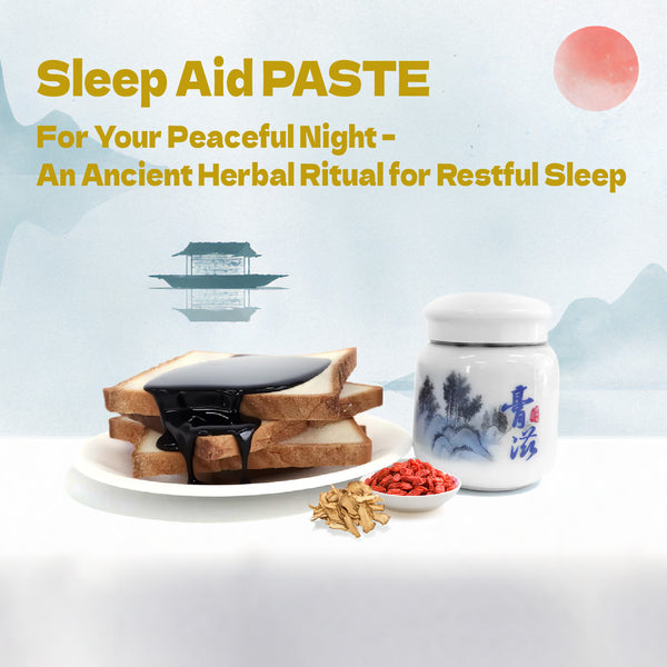 Sleep Aid PASTE