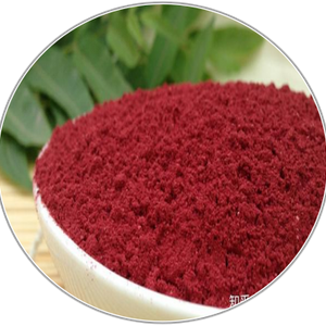 Monascus purpureus Went
