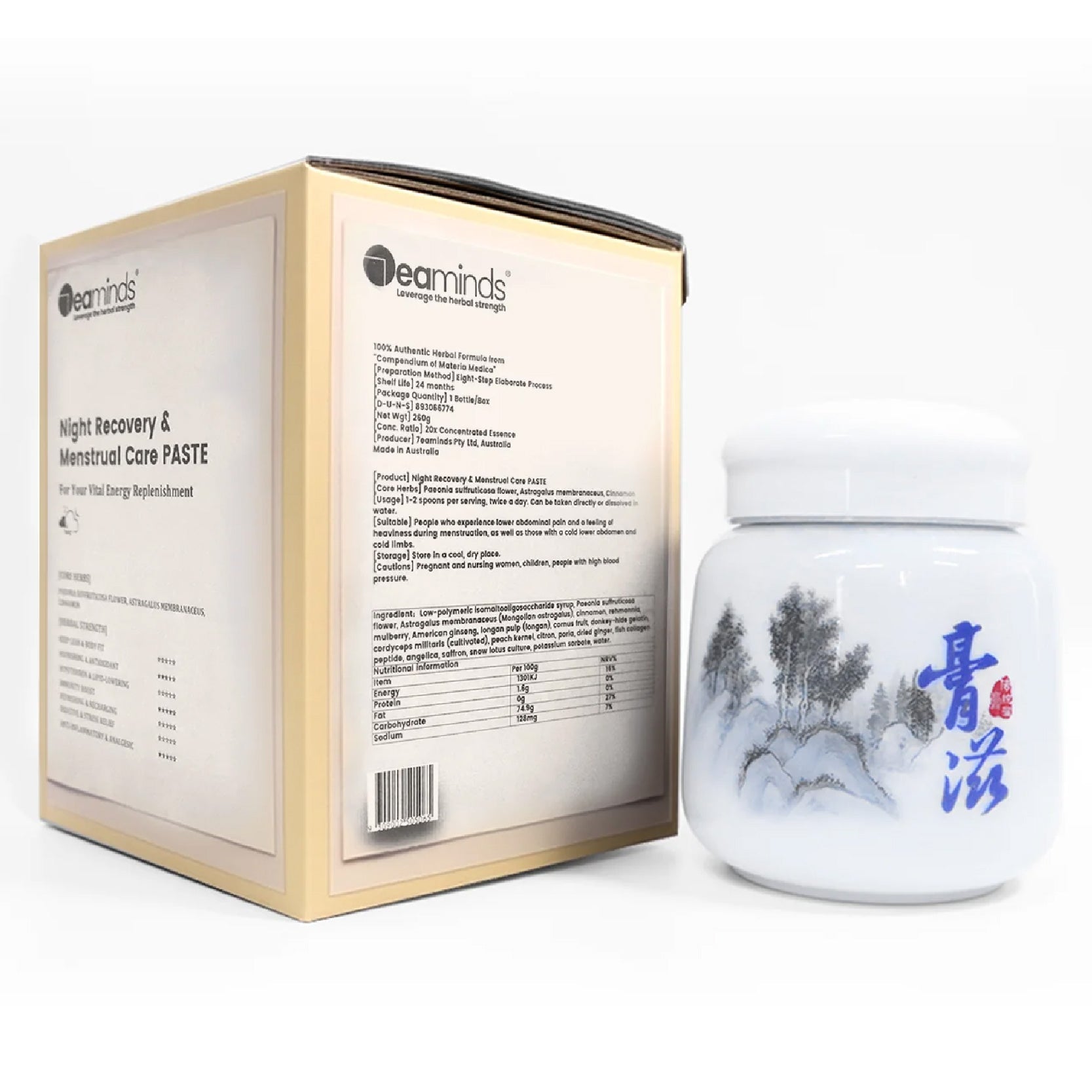 Night Recovery & Menstrual Care PASTE