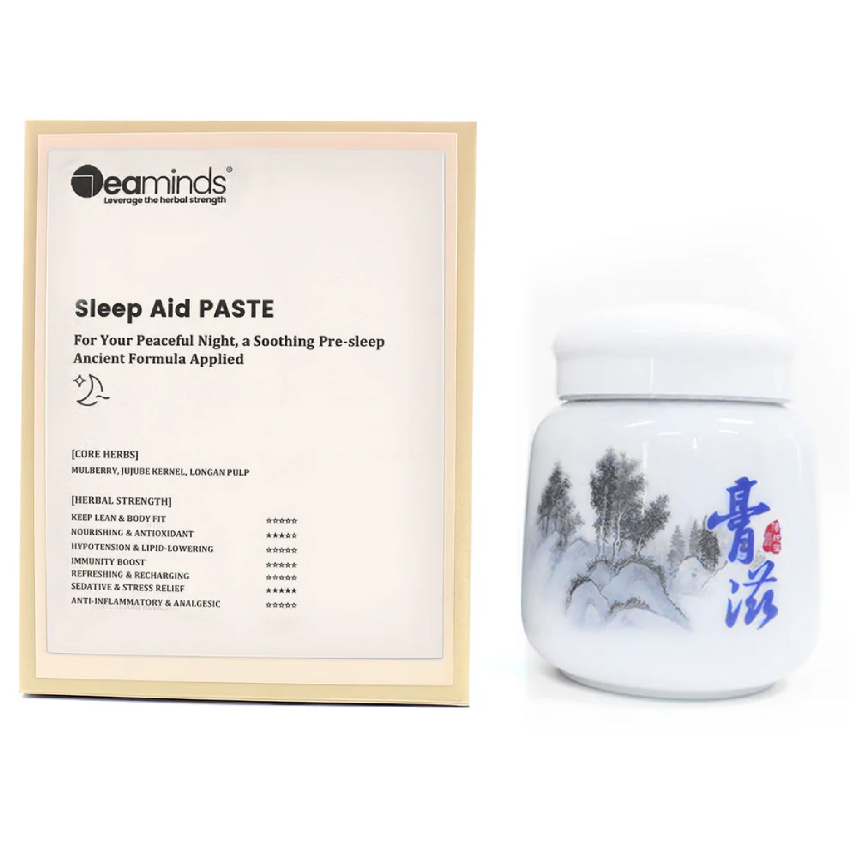 Sleep Aid PASTE