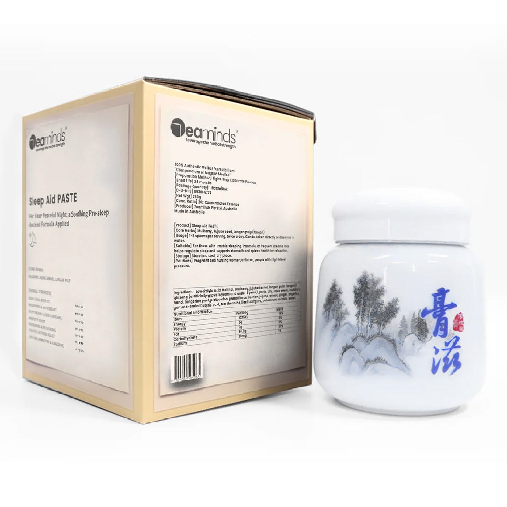 Sleep Aid PASTE